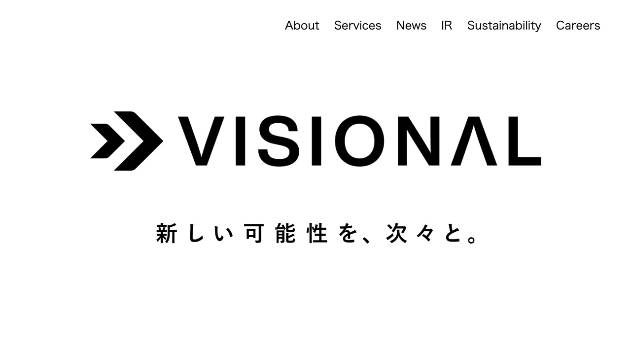 ビジョナル株式会社（ビズリーチ）の公式サイトのファーストビュー
